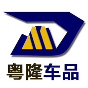 粤隆车品的LOGO