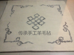 传承手工羊毛毡