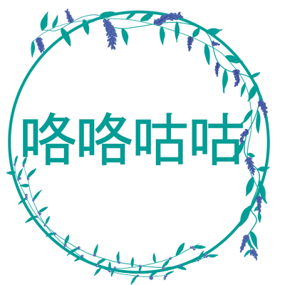 阿九的美妆店