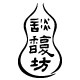 谈馥坊旗舰店的LOGO