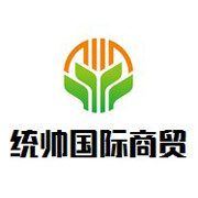 统帅国际商贸城的LOGO