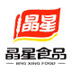 晶星旗舰店