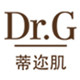DrG蒂迩肌官方旗舰店的LOGO