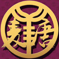 麦唐品牌唐装