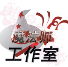 魔法师图片处理