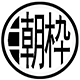 潮枠旗舰店的LOGO