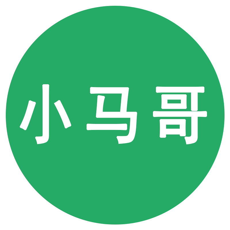小马哥园艺的LOGO