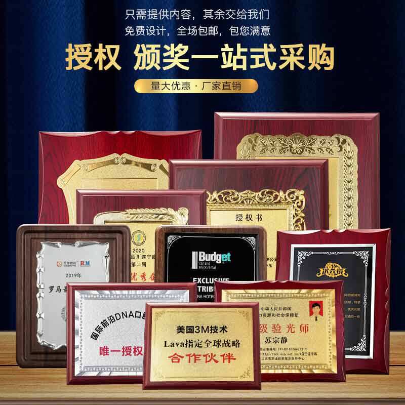 哲苑旗舰店