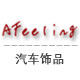 afeeling装饰画的LOGO