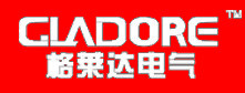 格莱达电气