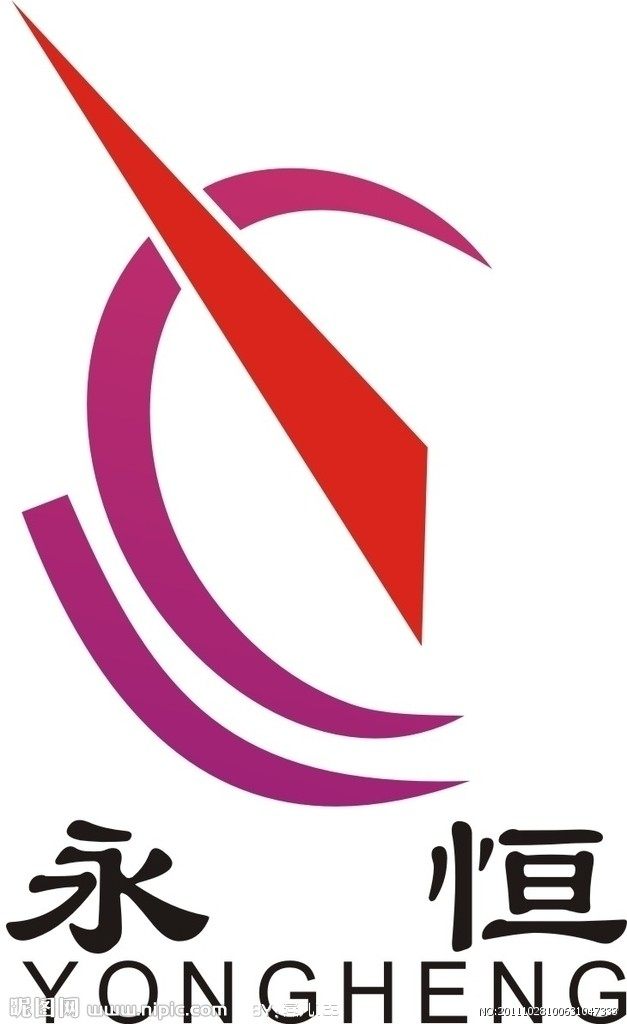 福达汽车配件商行的LOGO