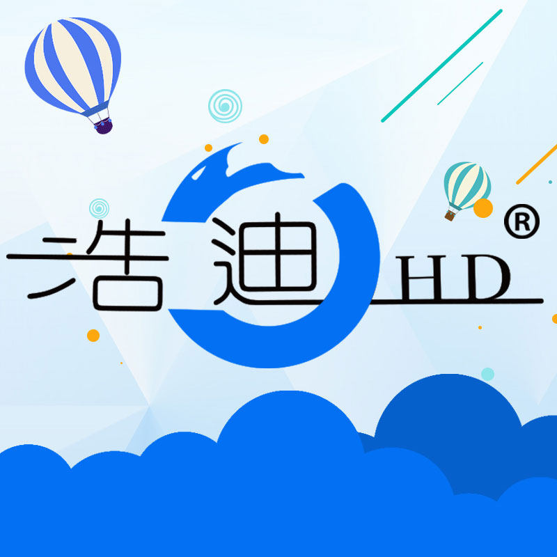 浩迪旗舰店的LOGO