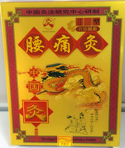 泰乐康的LOGO