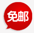 叶子轮胎的LOGO