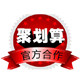 卡瓦贝贝母婴店