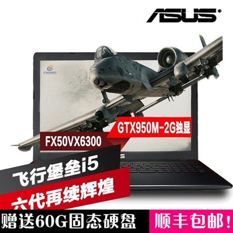诚达数码