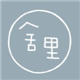 舍里旗舰店的LOGO