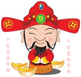 千百惠淘枣园创业团队