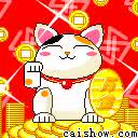 诚信泳装小店的LOGO