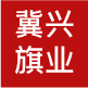 冀兴宫灯旗帜厂的LOGO