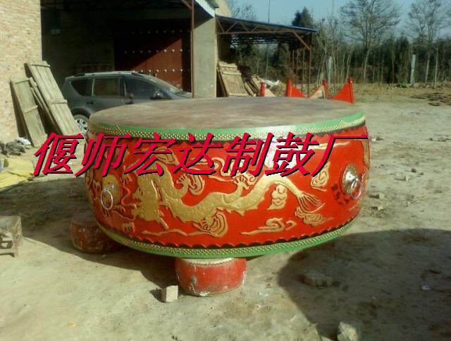 河南省偃师宏达制鼓厂的LOGO