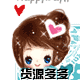 货源多多