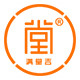 满堂吉旗舰店