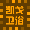 凯戈卫浴建材批发的LOGO