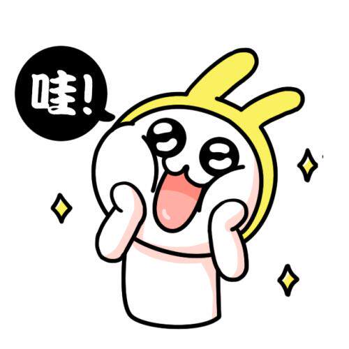 旺行纸管工业