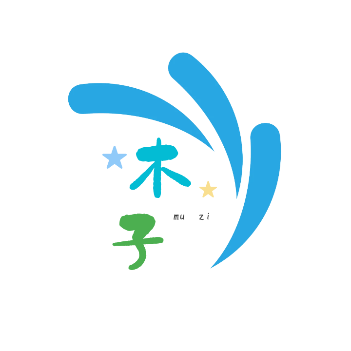 木子舞蹈演出服饰的LOGO