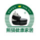 熊猫健康家居的LOGO