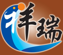 祥瑞医疗器械官方店