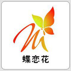 盘锦蝶恋花鲜花店