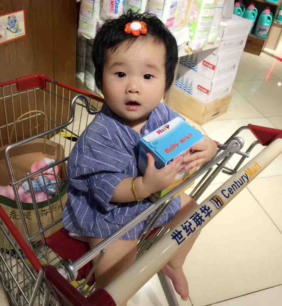 橙汁妈妈二号店