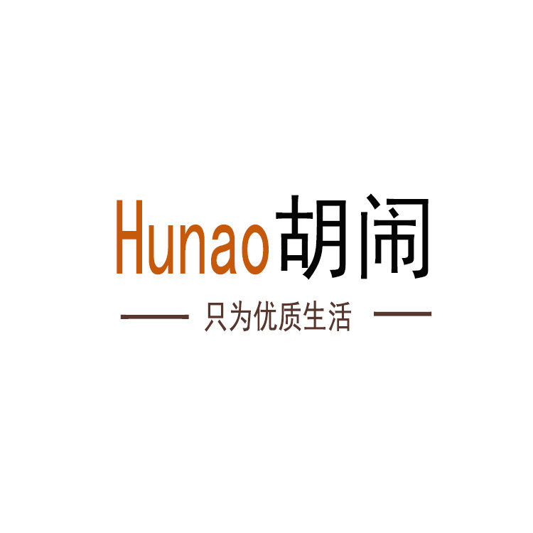 Hunao挂钩时尚店的LOGO