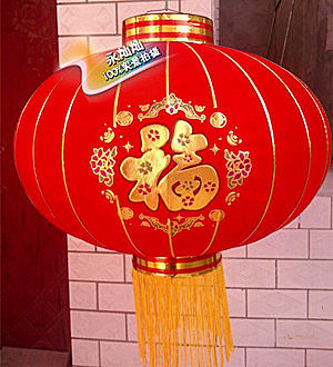 永灿灿大红灯笼批发