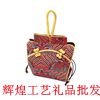 辉煌工艺礼品批发