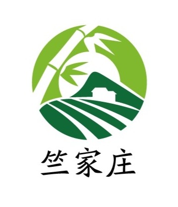 竺家庄宁波特产店