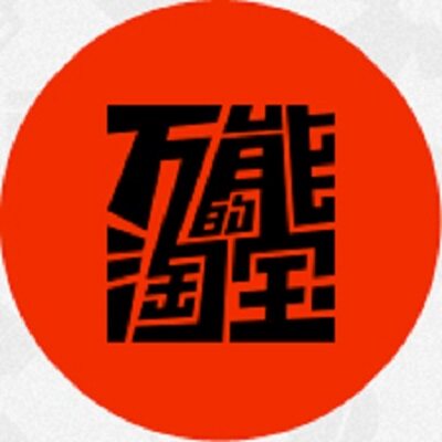 一览天下精品B