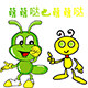 蚂蚁家只做精品女裤