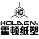 霍顿纸塑官方企业店