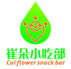 崔氏美食