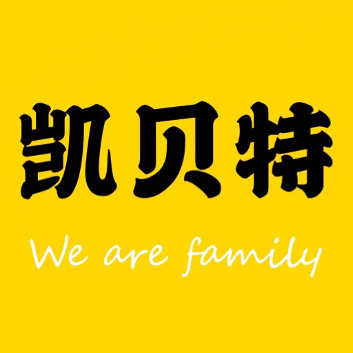 凯贝特地毯的LOGO