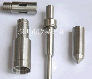 深圳市联昊五金厂