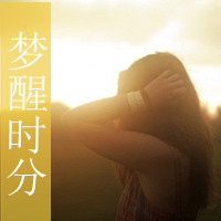 浩然日用五金商行