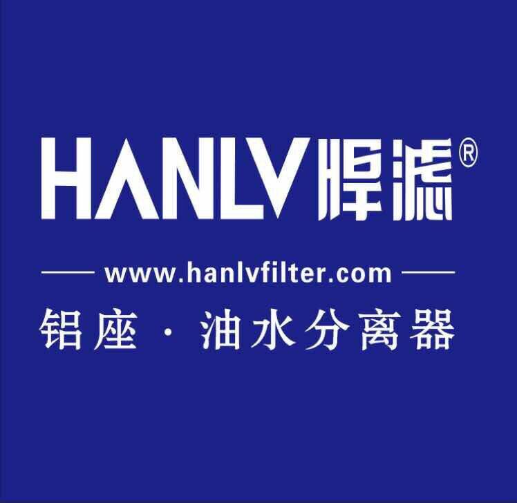 悍滤过滤器大卖场的LOGO
