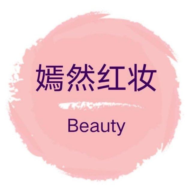 嫣然正品折扣店的LOGO