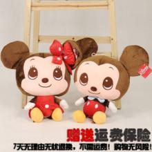 礼品超市风铃公仔花玩具音乐盒