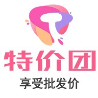 特价团