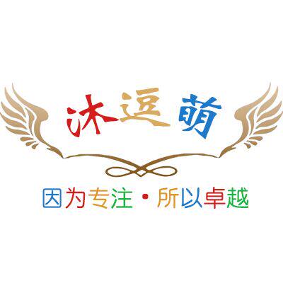 宇婷儿童内裤